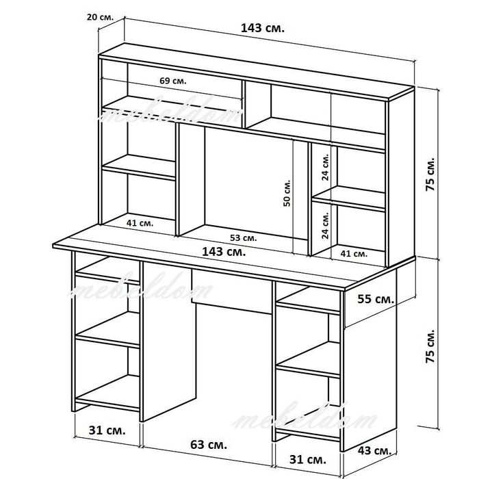 Бюро 143см. с надстройка и 2 плавни врати(код-1160)