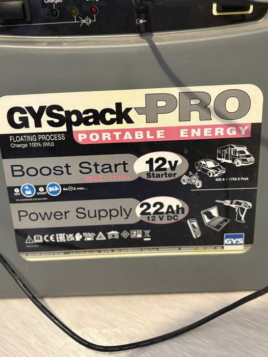 GYS GYSPACK PRO — пусковое устройство 12 В