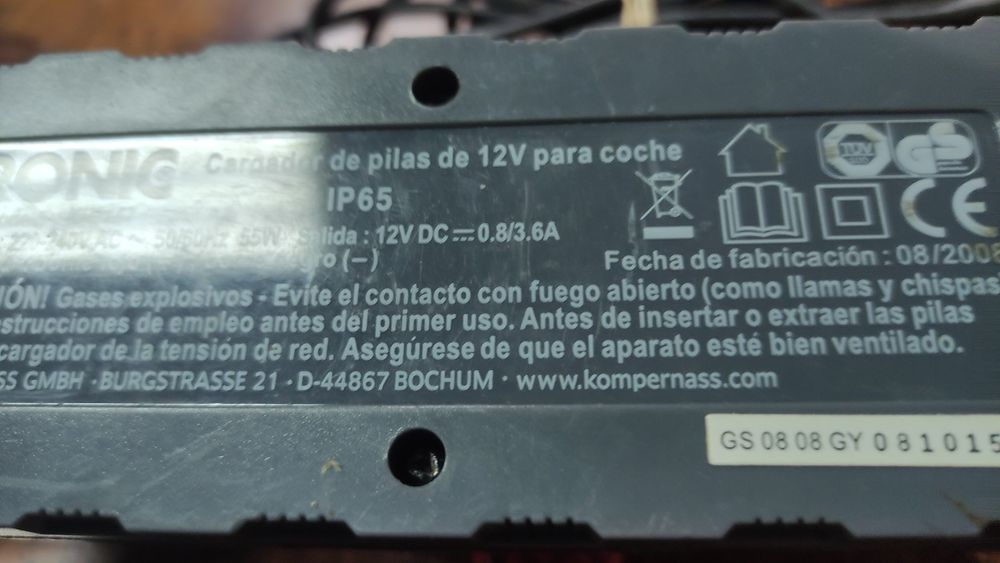 Зарядно за автомобил