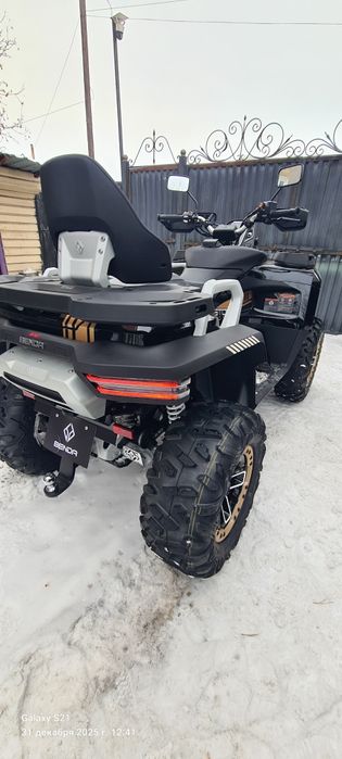 Квадроцикл продам