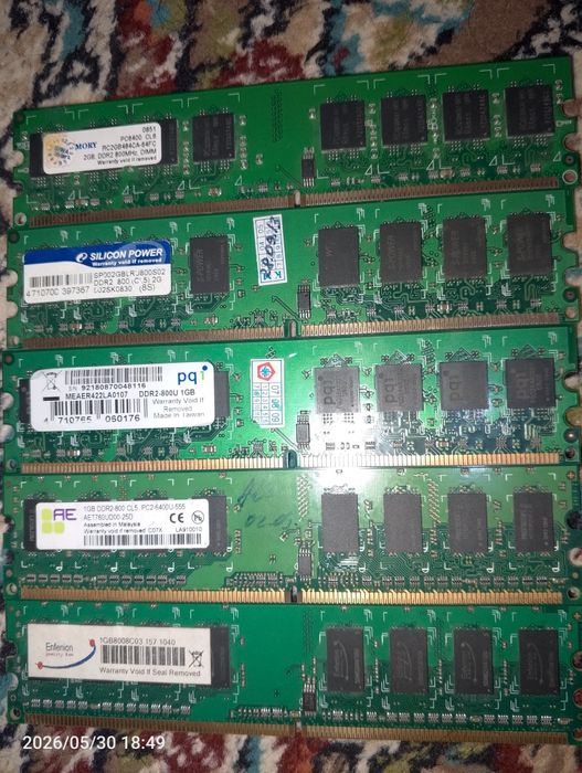 DDR 2 1-2gb рабочие