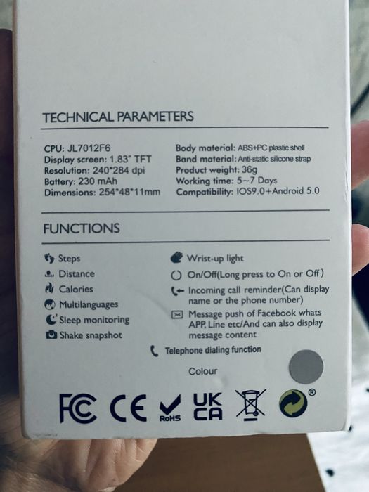 Смарт часы SMART WATCH