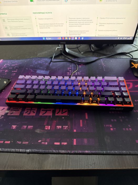 Клавиатура ZILART MasterKey 68 черный