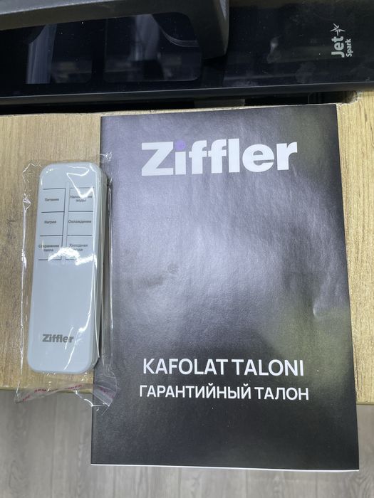 Ziffler kuller choynakli