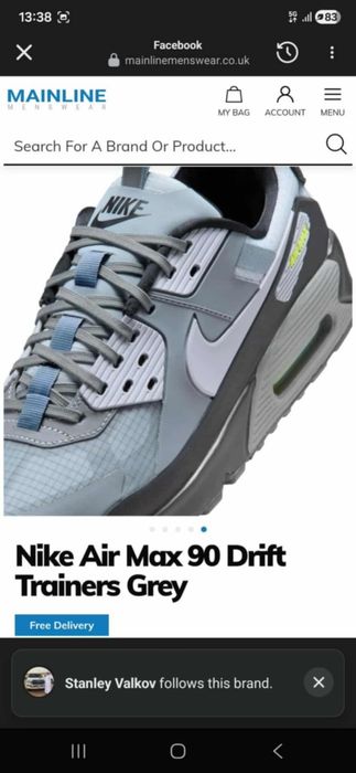 Nike Air 90 Max Drift Trainers - Grey