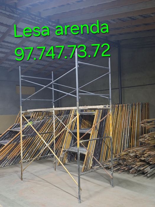 Lesa 0.50 ли 0.80 ли 1.10 ли размер Аренда