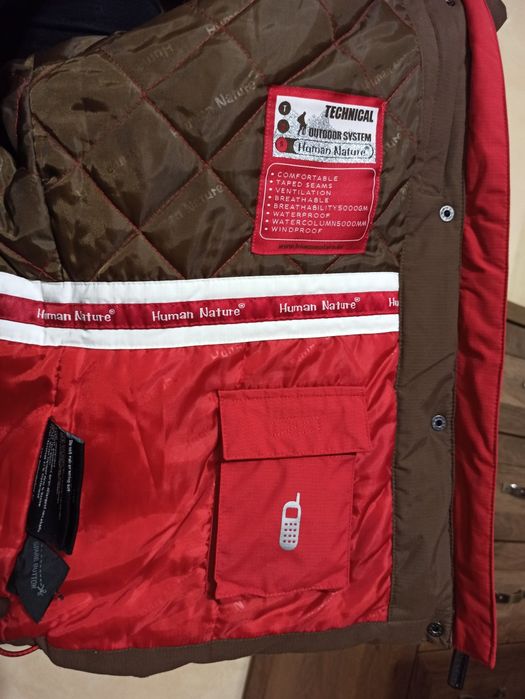 Яке марка Human Nature с подплата и качулка