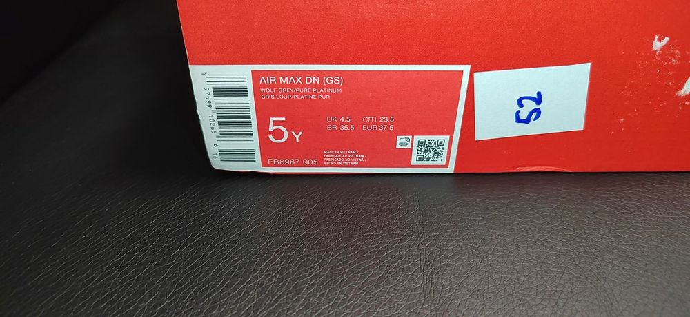 Nike Air Max DN, номер 37,5