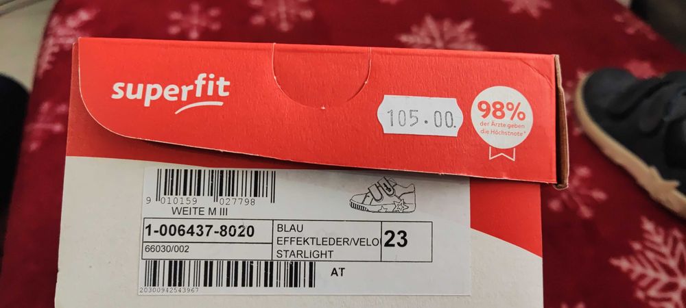 Superfit детски обувки