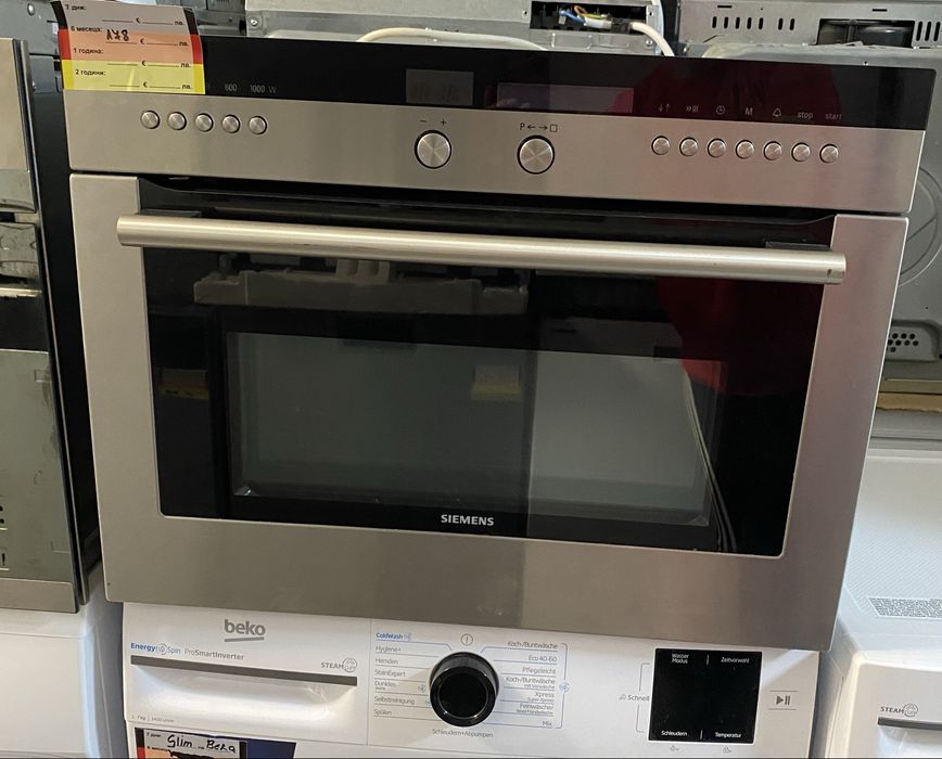 Комбинирана фурна с микровълнова Siemens 42 l