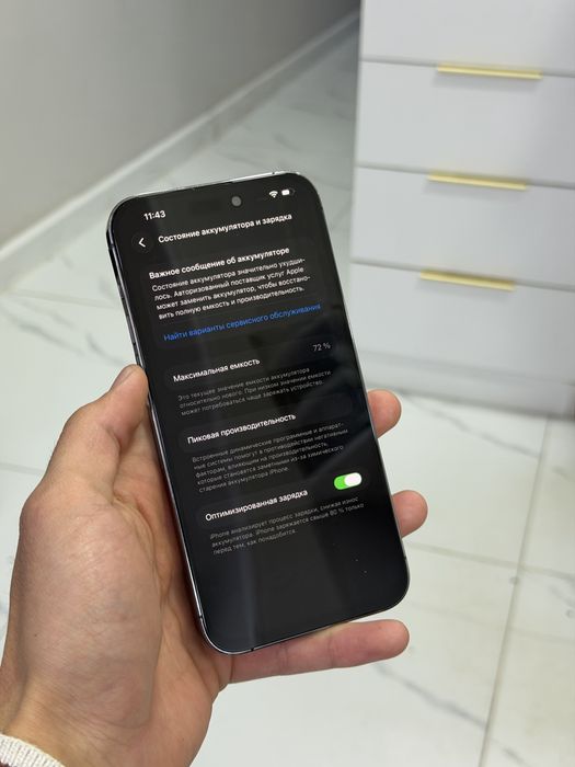 Iphone 14 pro max 256 GB