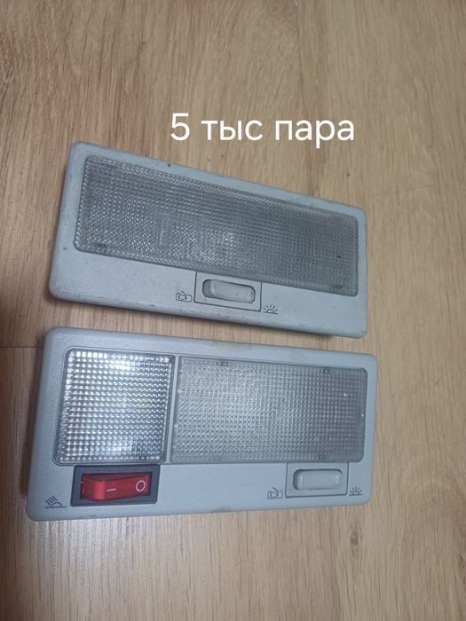 Запчасти фольцваген т 4