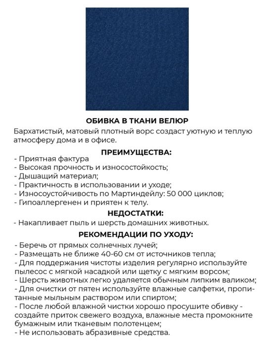 Продам односпальную кровать с матрацем