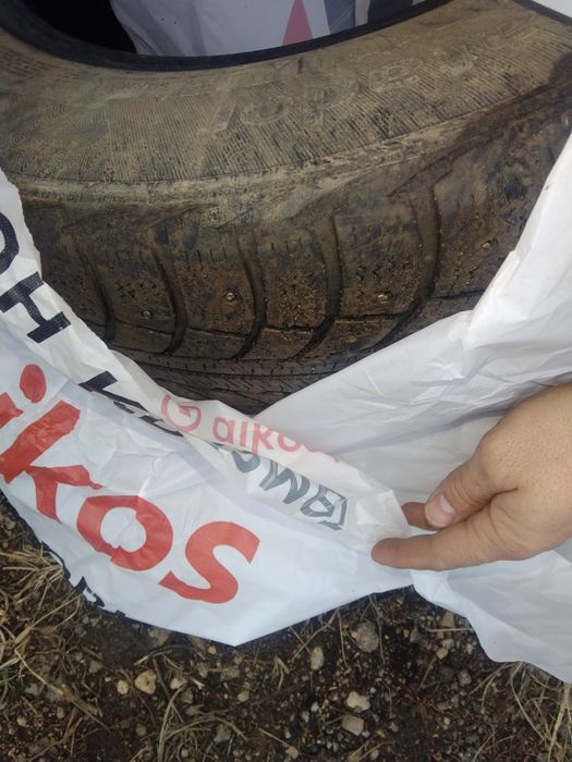 Резина матадор р15