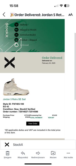 Jordan 5 Retro “Sail” , 43 , Retail