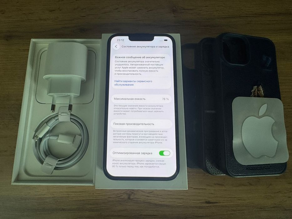 Iphone 14  256gb продам