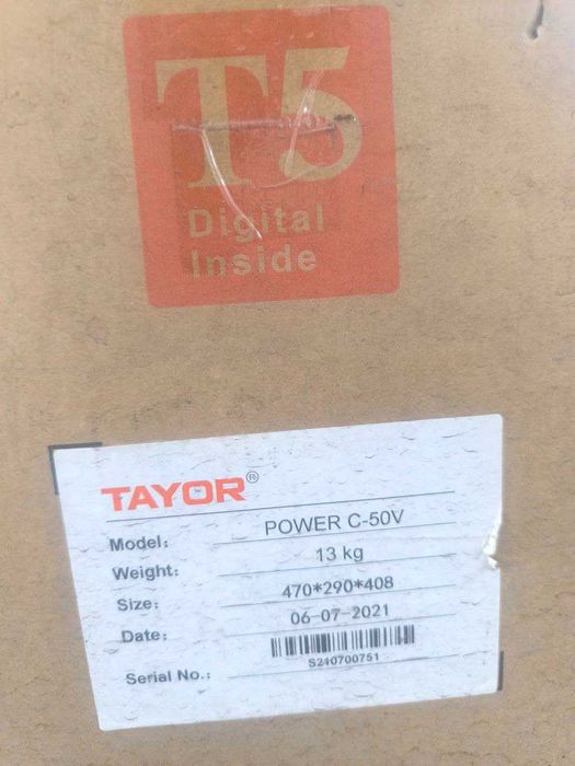 Плазморез Tayor Power c-50v