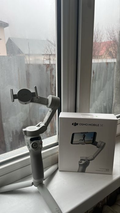 Стабилизатор обмен болса пс 4.или 5