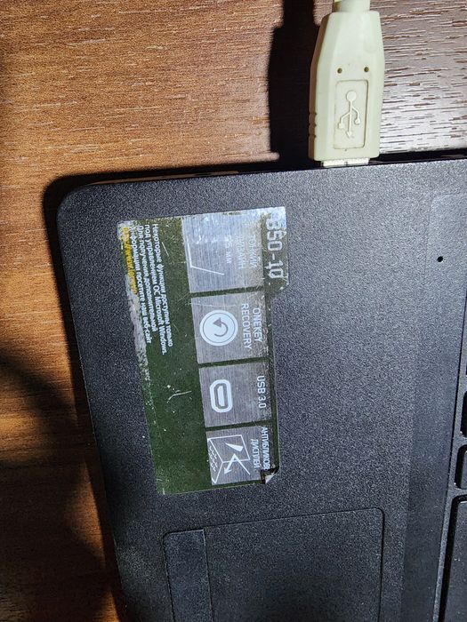 Lenovo notbuk B50-10