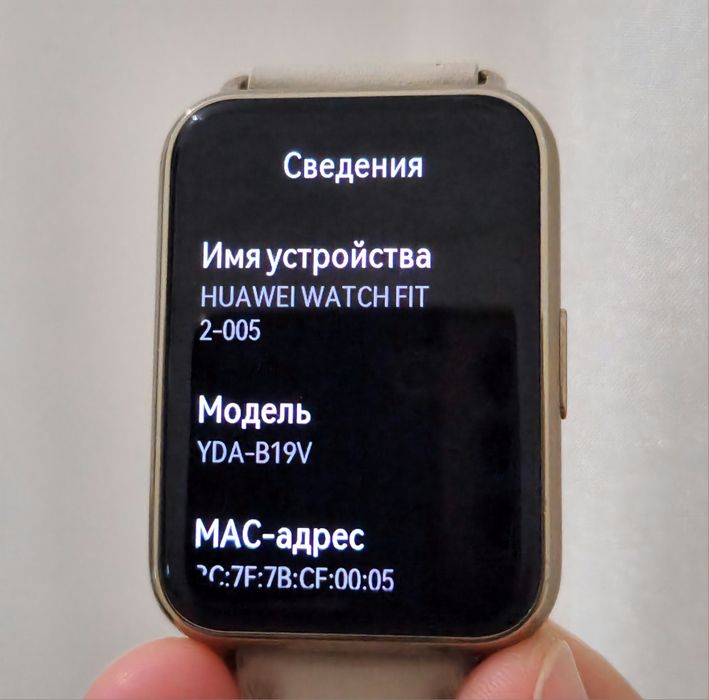Смарт-часы Huawei WATCH Fit 2 Classic