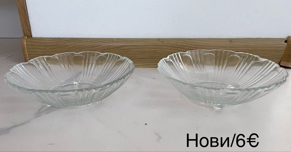 Нови стъклени купи, плата