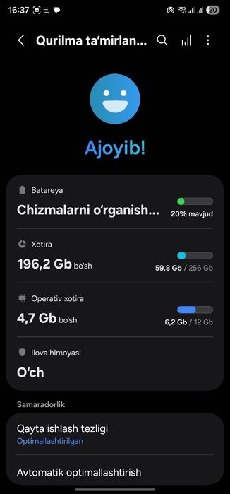 Samsung galaxy s22 ultra 12/256