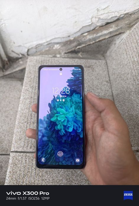 SamsungS20FE торг