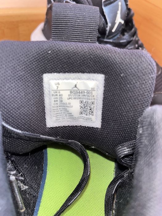 Adidasi Jordan Casual