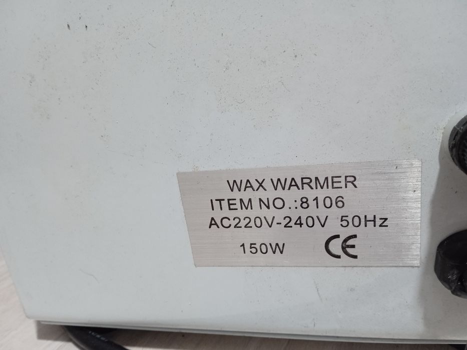 Воскоплав с воском