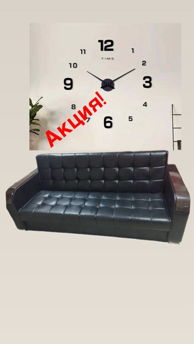 Супер Акция! Super aksiya! Диван раскладной с сундуком, divan sandiqli