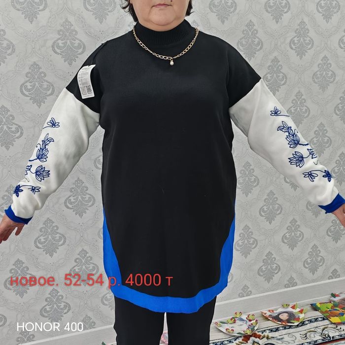 Продам женскую одежду