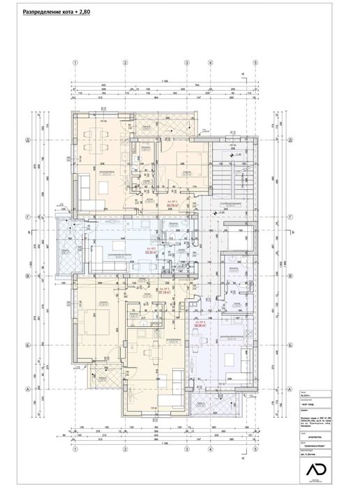 Едностаен апартамент, 39кв.м., гр. Приморско