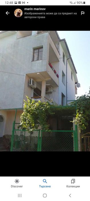 Бюджетни нощувки в Черноморец 10 евро