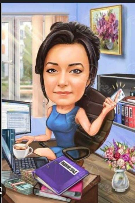 Карикатура за подарък , Забавна анимация - Шарж, 1 Ден