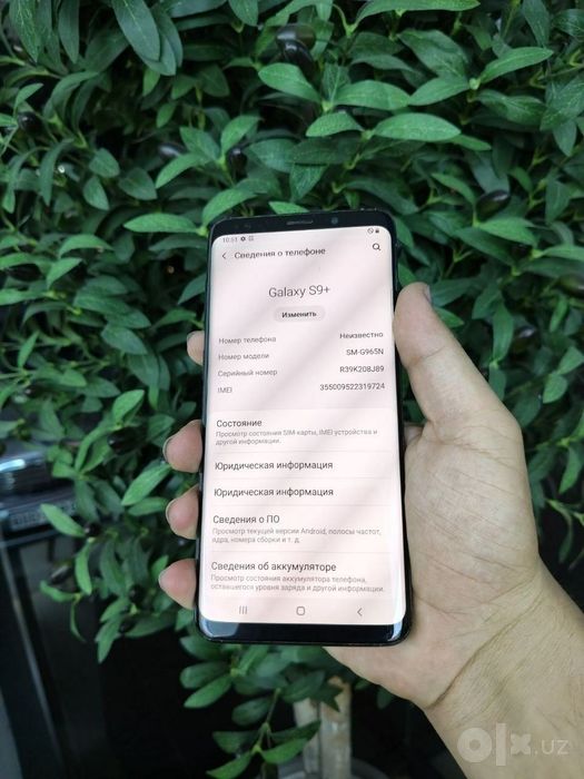Samsung Galaxy S9+ 64/6 ideal srochna sotladi aybi yoq