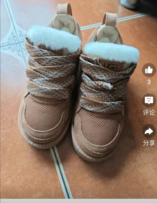 Продам новые натуральные Угги.