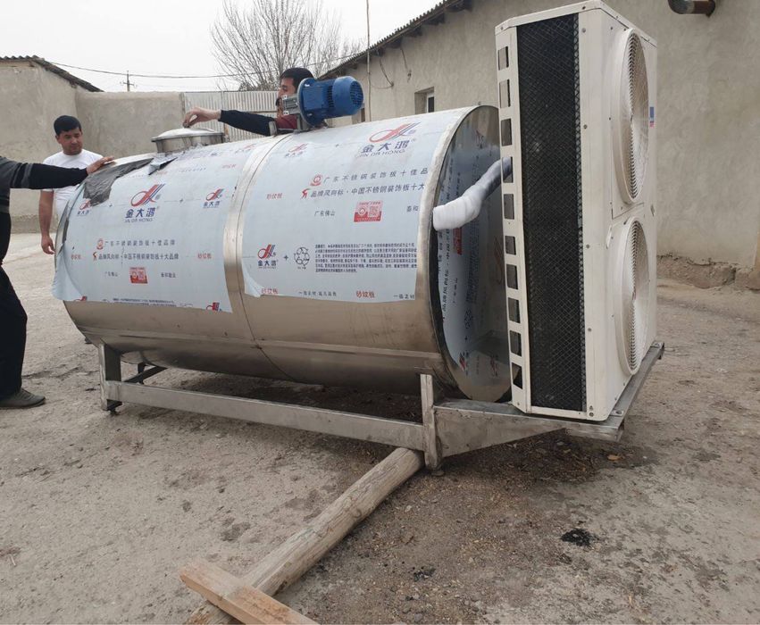 Нержавека ёмкис ахлатетил