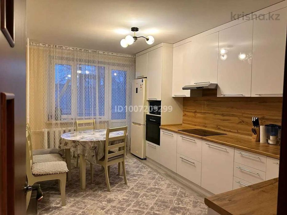 Продам кв. 4х комнатная