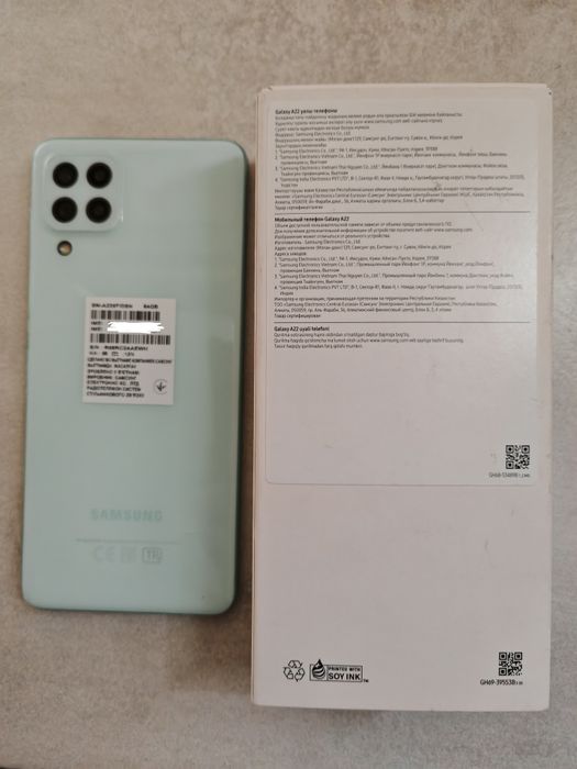 Samsung A22 самсунг