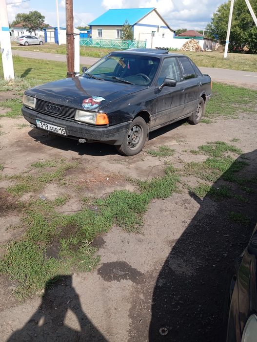 Продам или обменяю