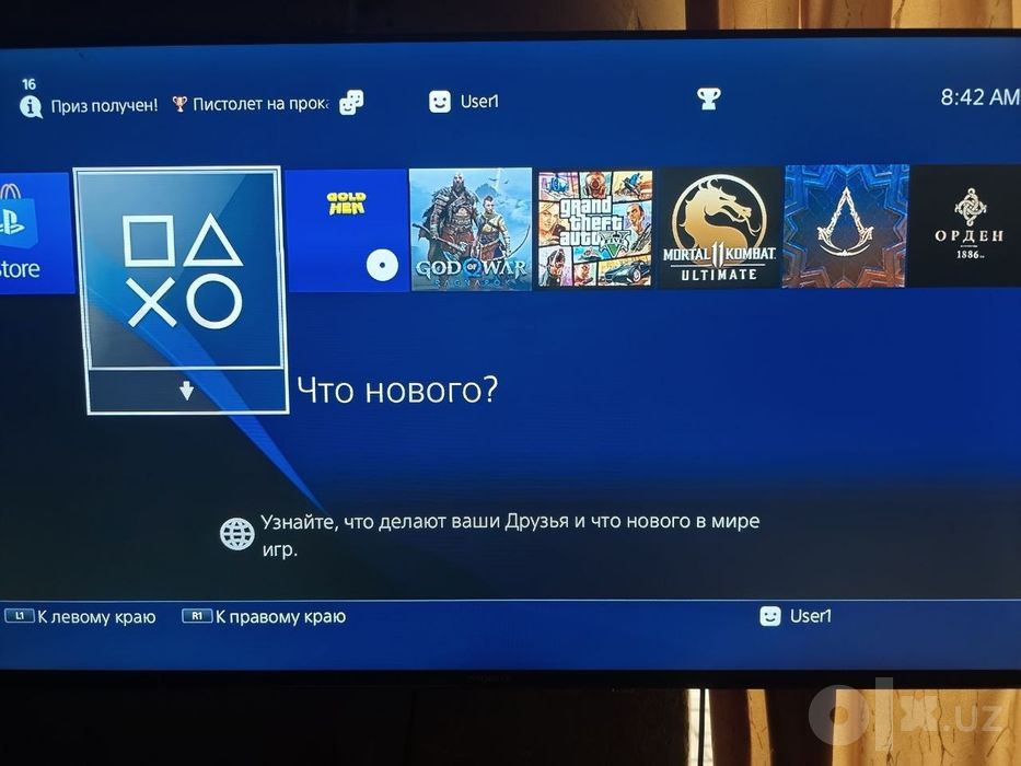 Play station 4 slim