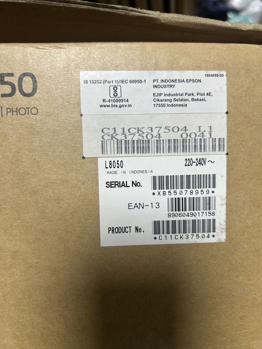 Продам принтер EPSON L8050