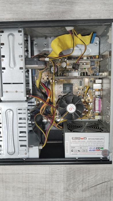 Старый процессор