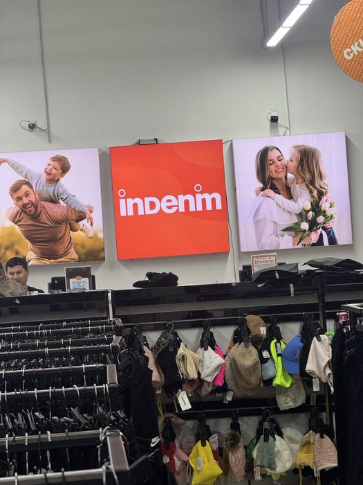 Reklama poligrafiya bukva banner orokol