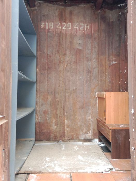 Контейнер.будка.