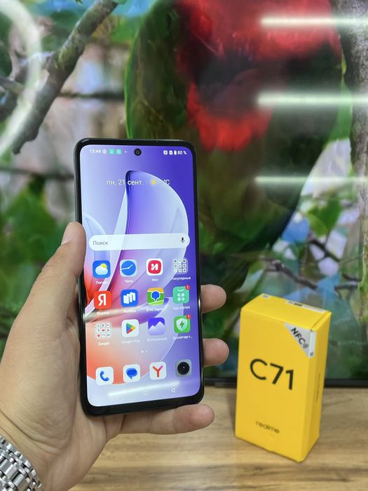 Телефон Realme C71