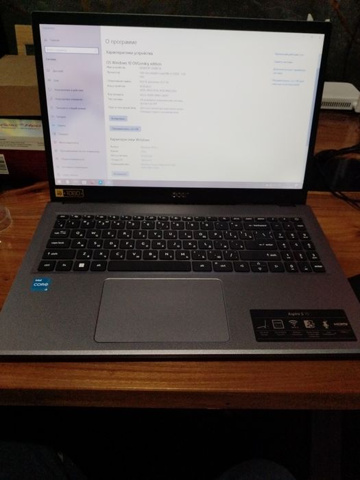 Продам ноутбук Acer
