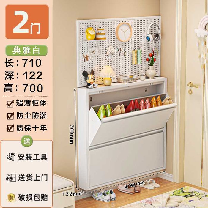 шкаф для обуви\oyoq kiyim uchun javon