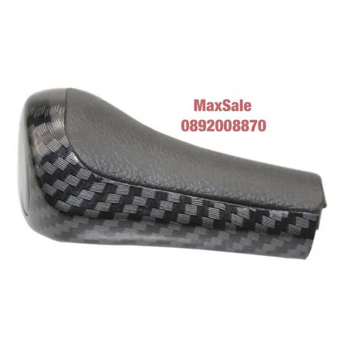 BMW Скоростен лост E38 E39 E46 E53 E60 E63 E83 E84 E87 E90 1 3 5 6