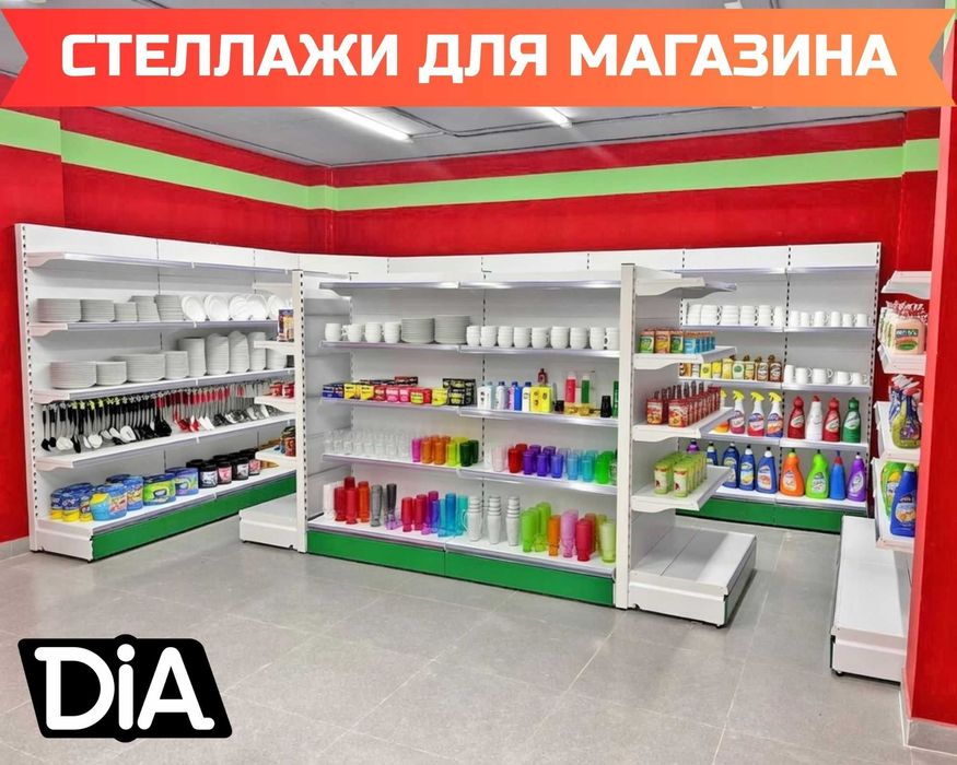 Металлический стеллаж для магазина, железная полка